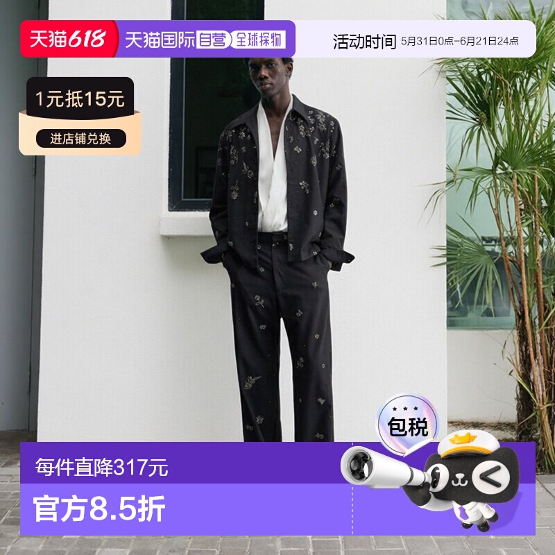 日本直邮Zara亮片 飘逸衬衫长袖花衬衫