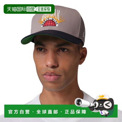 日本直邮JORDAN  Essentials Pro Structured Flat Bill Cap 棒球