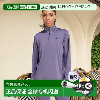 自营欧洲直邮ADIDAS阿迪达斯 PWN THE RUN女士再生聚酯半拉链抓绒