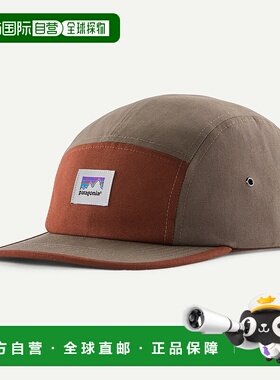 自营欧洲直邮PATAGONIA Graphic Maclure帽子