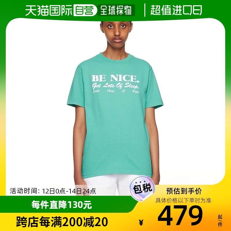 香港直邮潮奢 SPORTY& RICH女士蓝色 Be Nice T恤