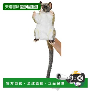 日本直邮BH7357 Hand Puppet Blush Tail Possum 45 玩偶母婴