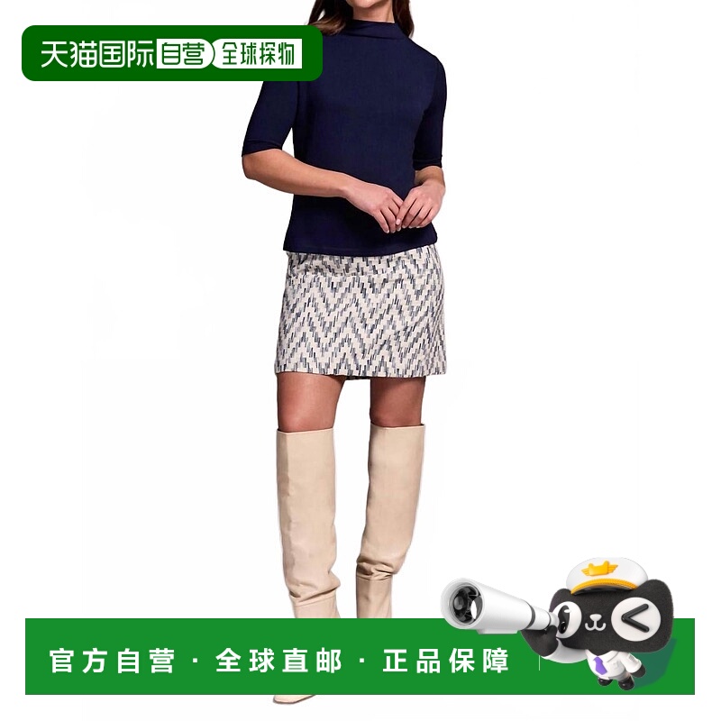 自营tribalTextured Mini Skirt In Nightfall - nightfall 美国