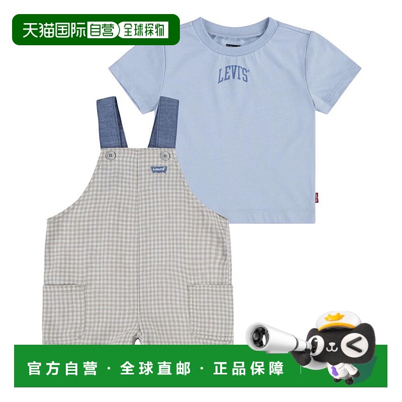 1h可退 【美国直邮】levi's 婴幼儿 T恤