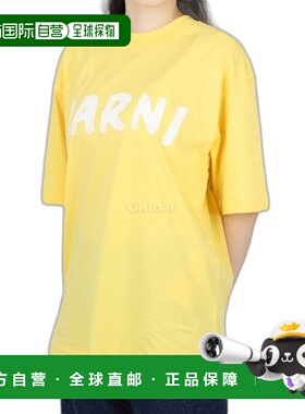韩国直邮MARNI THJET49EPHU SCS11 L1Y20 纯棉圆领T恤 女士休闲服
