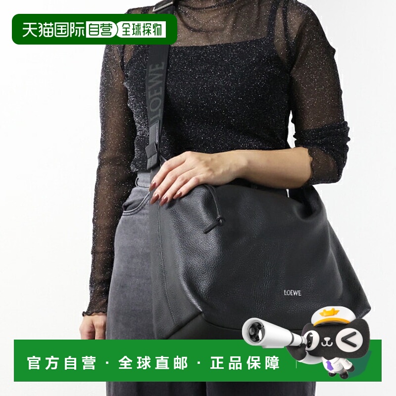 日本直邮LOEWE Cubi 斜挎包 (B906K70X22) - 女士真皮斜挎包