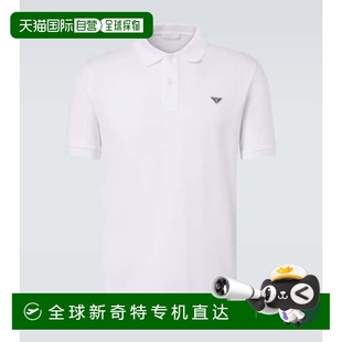 香港直邮潮奢 普拉达 1h可退 Prada 男士 徽标棉质Polo衫