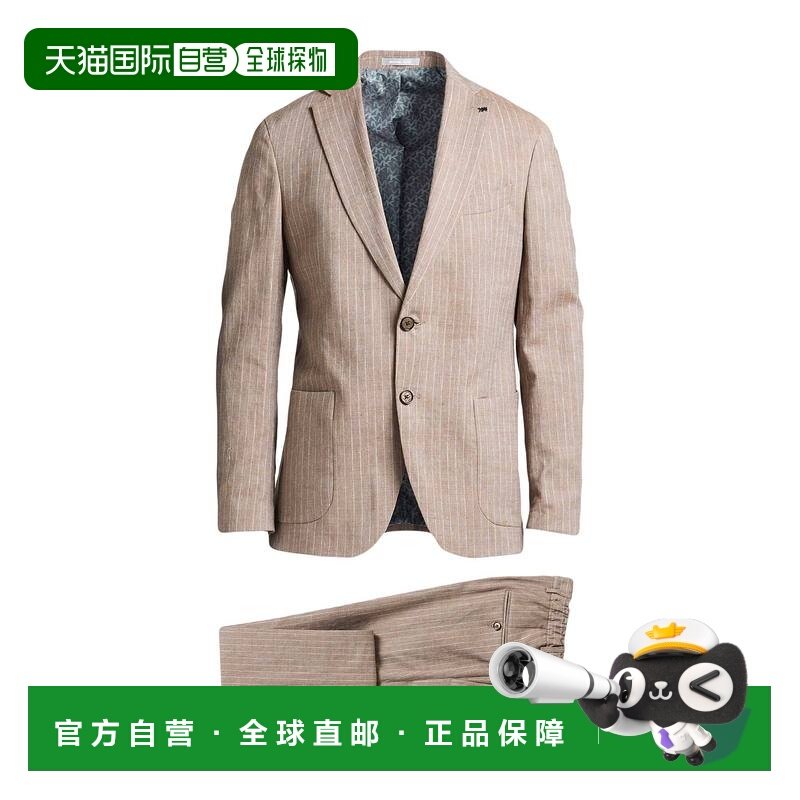 1h可退 香港直邮潮奢 Michael Kors 迈克高仕 男士 西服 brown棕,男装,商务正装西服,淘宝优惠券,粉丝福利购,淘宝优惠卷