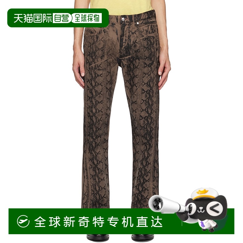 1h可退 香港直邮Paul Smith 保罗 史密斯 男士 棕色 Commission