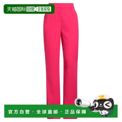 1h可退 香港直邮潮奢 Pinko 品高 女士 正装长裤 pink粉色 舒适时