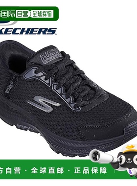 日本直邮Skechers Slip-ins 女款一脚蹬 Go Run Consistent 2.0 E