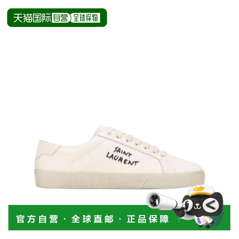 1h可退 香港直邮女士 COURT CLASSIC SL/06做旧运动鞋 25FW平底鞋
