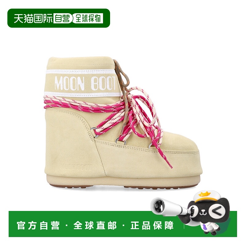 1h可退 香港直邮Moon Boot 月亮靴 女士 Icon 低帮绒面革短靴 80D