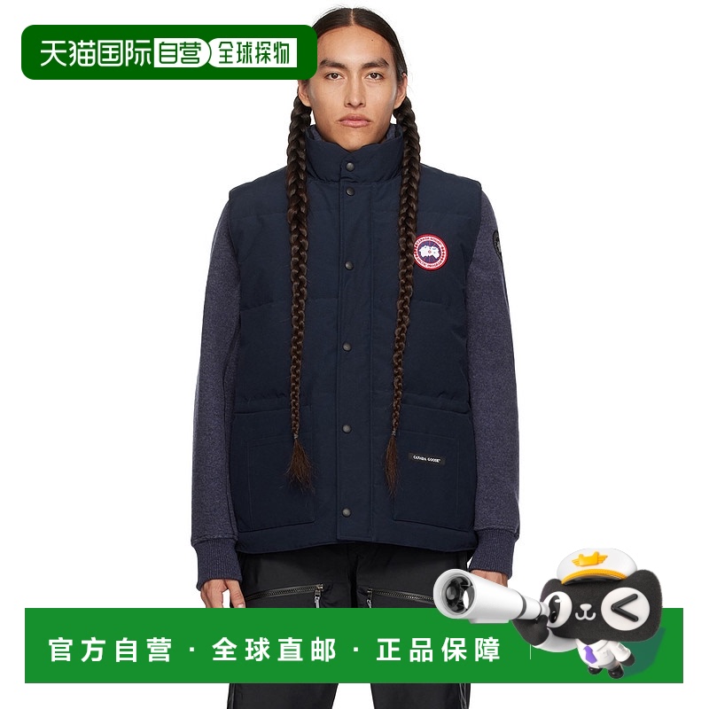 1h可退 香港直邮Canada Goose 加拿大鹅 男士 海军蓝 Freestyle