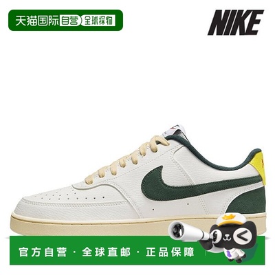 韩国直邮NIKE [销售] 耐克运动鞋 /W3- FD0320-133 / COURT VISIO