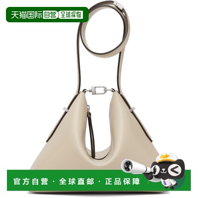 香港直邮toteme女士托特包手提包