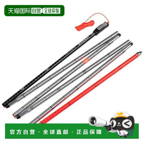 日本直邮MAMMUT 猛犸象 Probe 240 speed lock 户外登山杖 2620-0