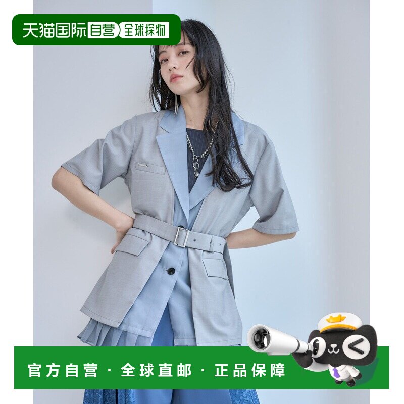 1h可退 日本直邮HARE 女装 轻盈透视叠层中长款西装外套 774470