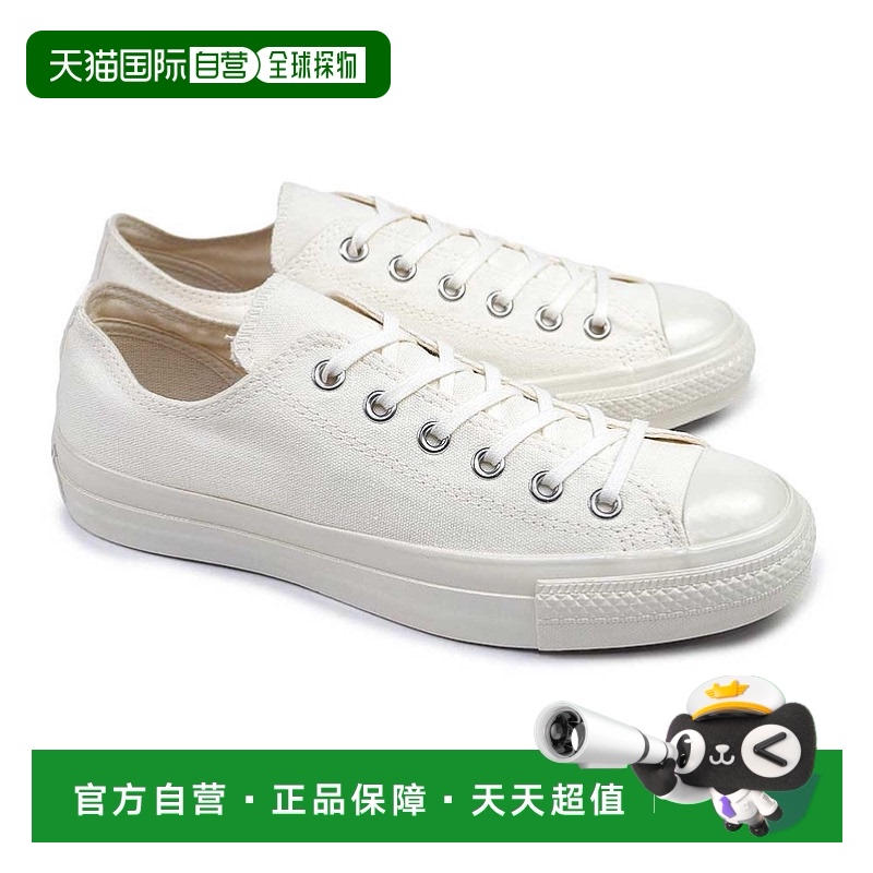 日本直邮匡威 男士女士运动鞋 All Star US Army Shoes OX CONVER