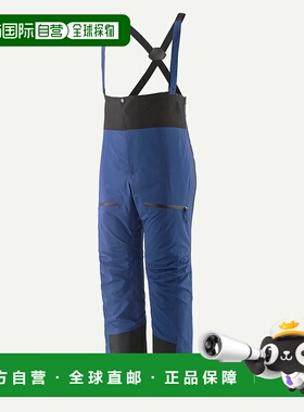 自营欧洲直邮PATAGONIA 男士Pluma PRO背带裤运动