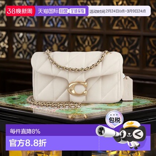 香港直邮COACH蔻驰女士皮质单肩斜挎链条包CP149B4HA/LHBLK女包