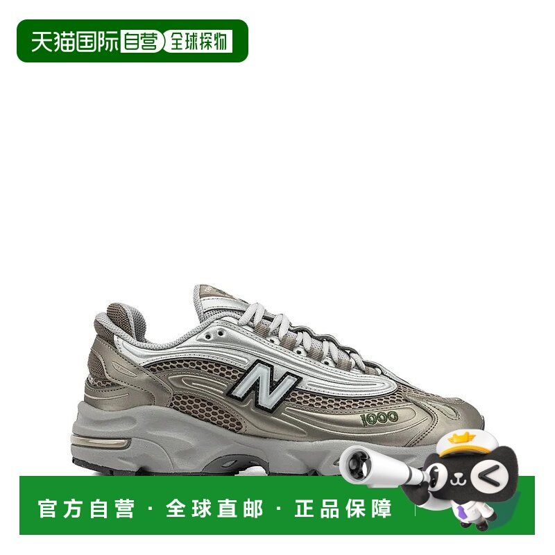 1h可退 香港直邮NEW BALANCE 女士运动鞋 M1000N AW2025 金色