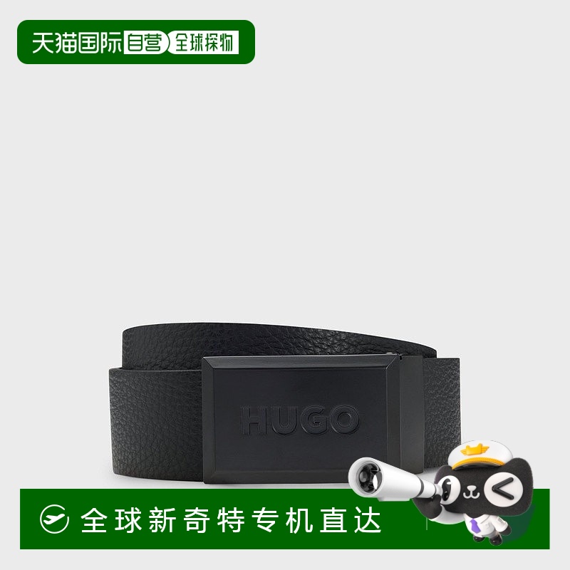 欧洲直邮HUGO BOSS雨果HUGO RED双面腰带采用光滑和粒面意大利皮