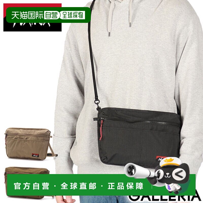 日本直邮NANGA 斜挎包 小袋 男士 女士 斜挎包 品牌 迷你 防水 轻