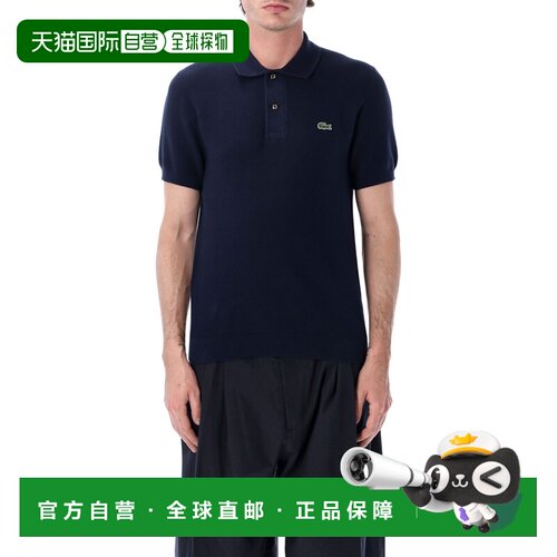香港直邮LACOSTE 男士POLO衫 AH1043166 SS2026 深支付后1h可退