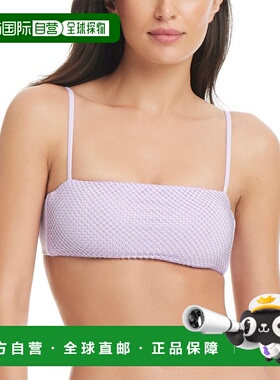 自营 red carter红卡特百万分之一条纹上衣-紫色 美国奥莱直发