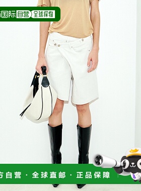 韩国直邮OUI MAIS NON 女士女装休闲裤2024SS2NDOMDPT1 Unbalance