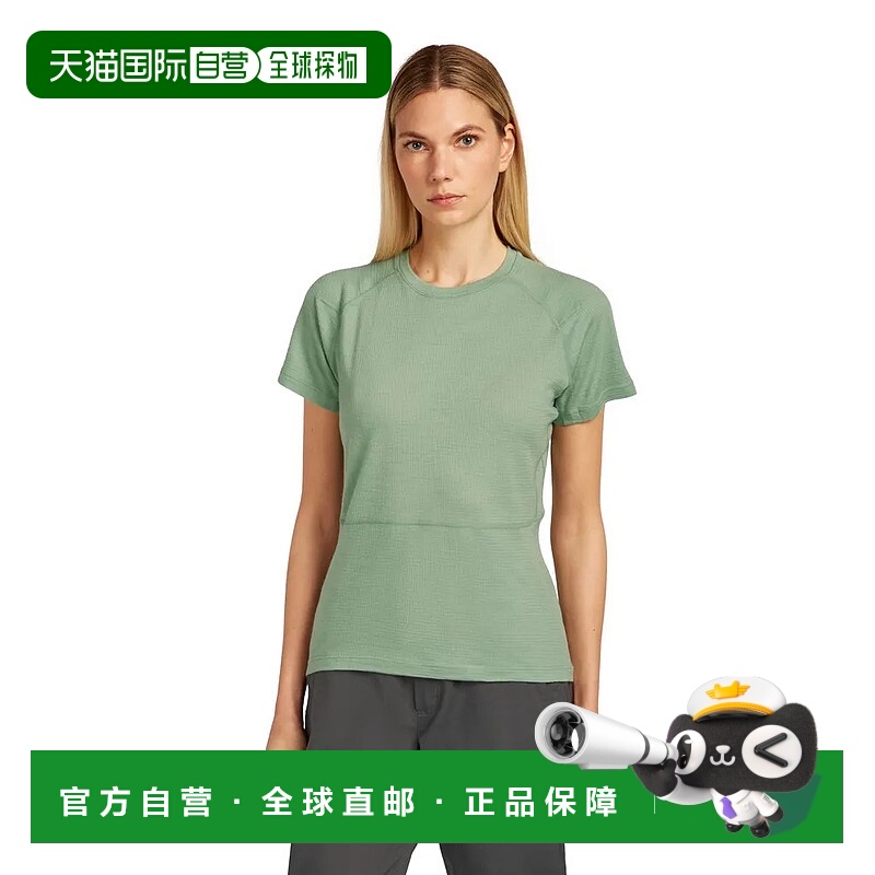 香港直邮ICEBREAKER 美利奴羊毛 200 华夫格 Elevation 短袖T恤