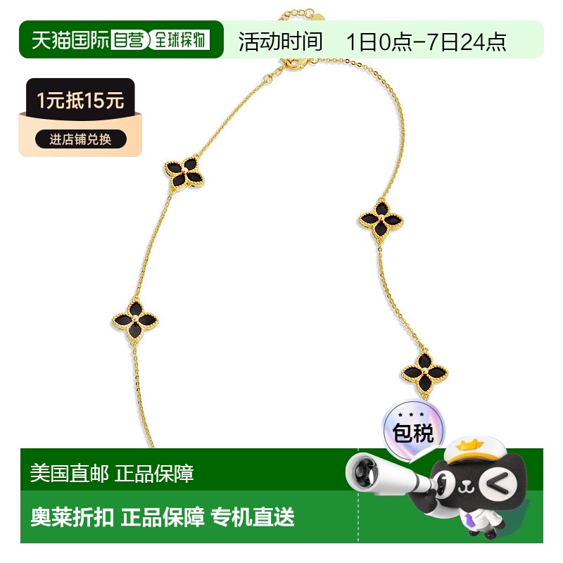 自营 savvy cie jewels18K Gold Vermeil Greeb Agate Flower Cho