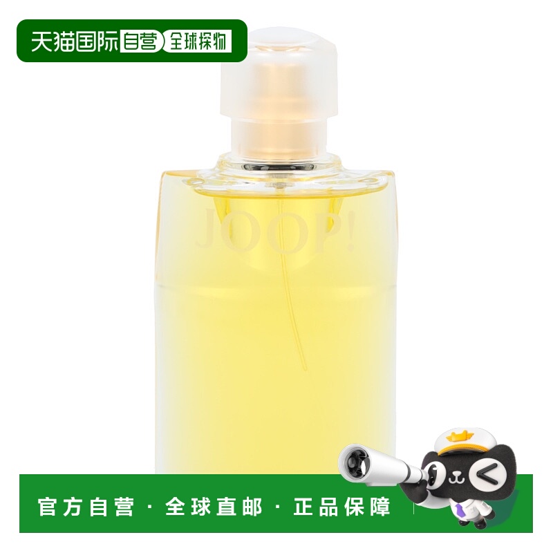 欧洲直邮Joop!乔普同名女士淡香水100ml持久留香温柔香甜清新正品