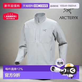 加拿大直发始祖鸟GAMMA MX男款户外运动防风透气立领外套冲锋衣