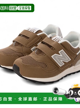 日本直邮 Junior 儿童运动鞋 313_ IO313W