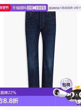 1h可退 香港直邮Tom Ford 汤姆 福特 男士 Whiskered 牛仔裤 DPR0