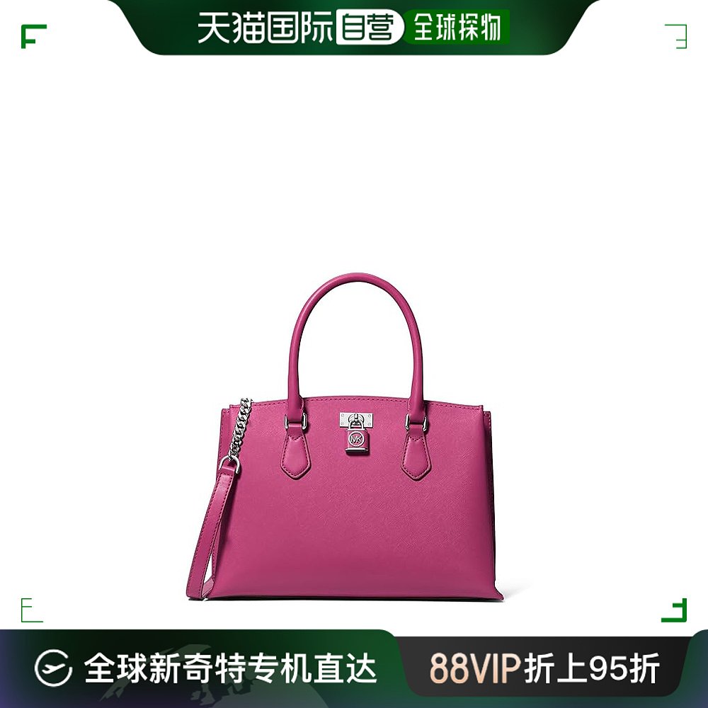 香港直邮潮奢 Michael Kors迈克高仕女士 Ruby Medium Satchel