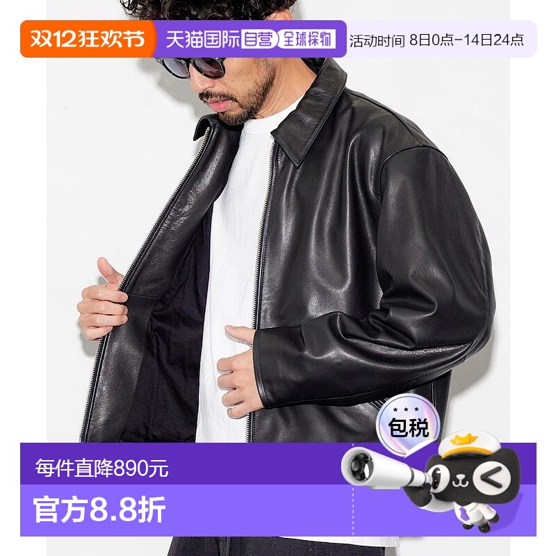 1h可退 日本直邮FREAK'S STORE 男士 牛革简约单排夹克 10502皮衣