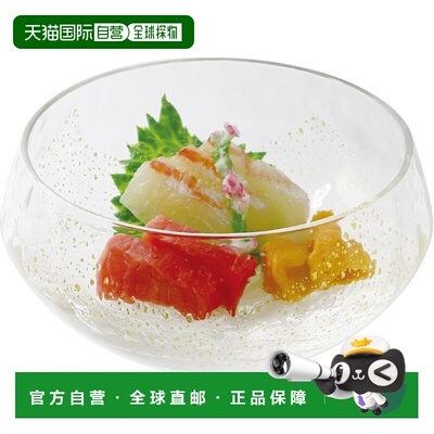 【日本直邮】佐佐木东洋玻璃八千代窑圆杯 10368