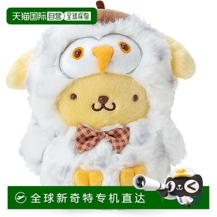 日本直邮 布丁狗 Sanrio三丽鸥 森之小动物 009512 玩偶