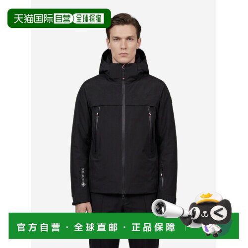 香港直邮moncler盟可睐Balmhorn insulating男士【付后1h可退】