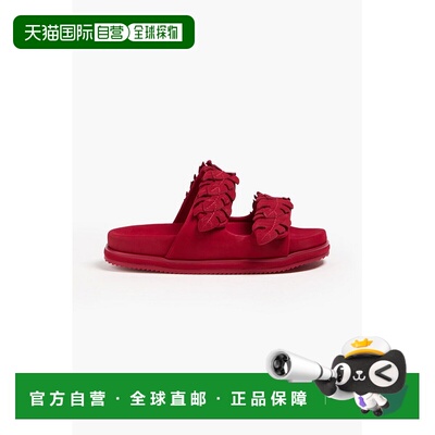 1h可退 香港直邮潮奢 FARM RIO 女士 Monstera 凉鞋 309890RED