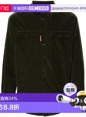 1h可退 香港直邮Dsquared2 二次方 男士 长袖灯芯绒衬衫 S74DM087