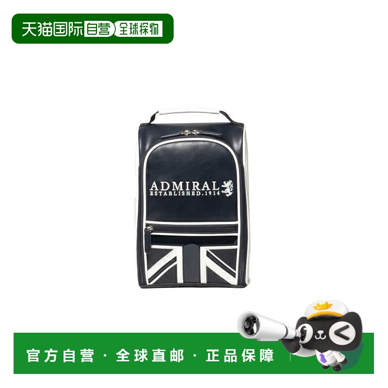 日本直邮Admiral 高尔夫鞋盒传统款 ADMZ3BE1