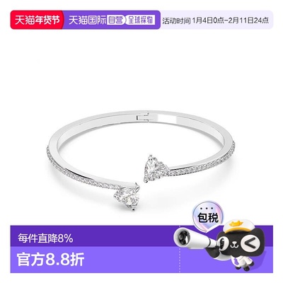 香港直邮swarovski 女士 手链脚链施华洛世奇手镯水晶