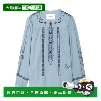 欧洲直邮zadig & voltaire 女士 衬衫