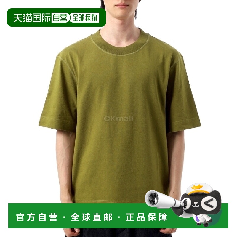 韩国直邮Margaret Howell MHL FLATLOCK CREW - 地衣 (MHSP0130S2