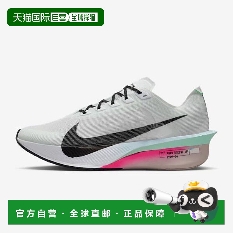 韩国直邮NIKE {店内｝NIKE Vapor Fly 4 男子公路赛车鞋 HF6414-1