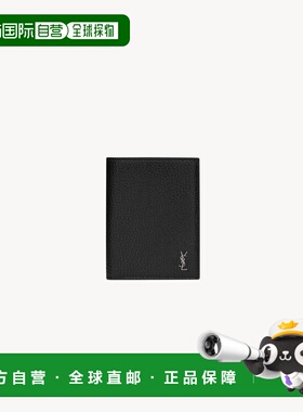 欧洲直邮YSL（圣罗兰）TINY CASSANDRE PORTEFEUILLE EN CUIR GRA